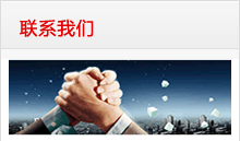 臨沂沙盤(pán)模型聯(lián)系方式